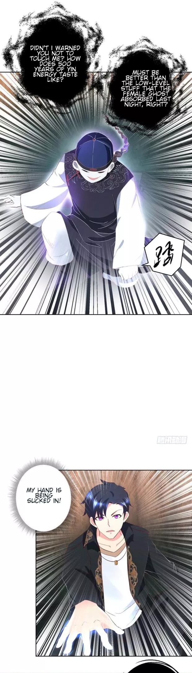 Immortal Nanny Dad Chapter 42 page 5 - Chapter 42
