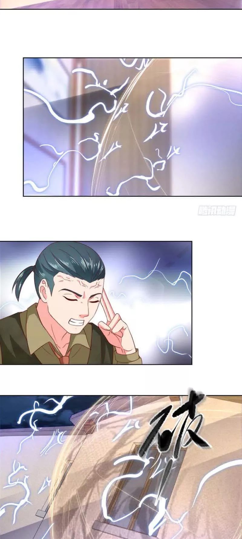 Immortal Nanny Dad Chapter 47 page 11 - Chapter 47