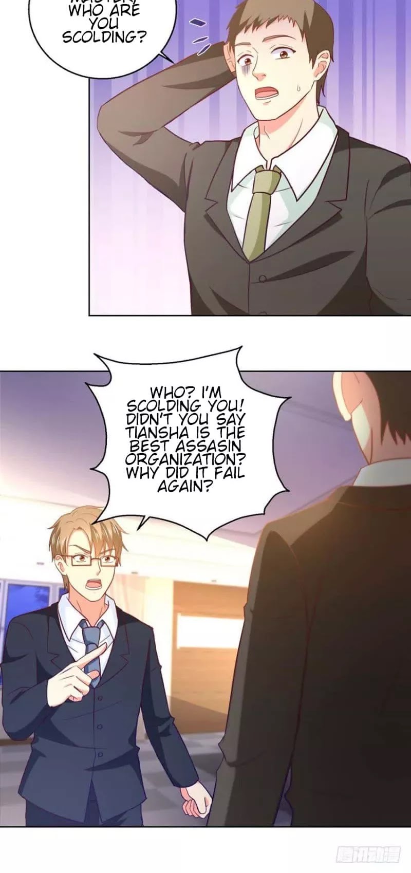 Immortal Nanny Dad Chapter 47 page 3 - Chapter 47