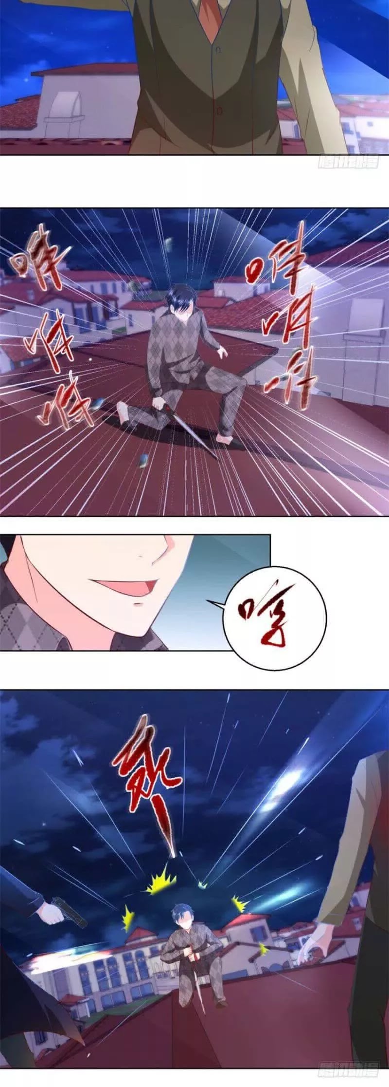 Immortal Nanny Dad Chapter 49 page 6 - Chapter 49