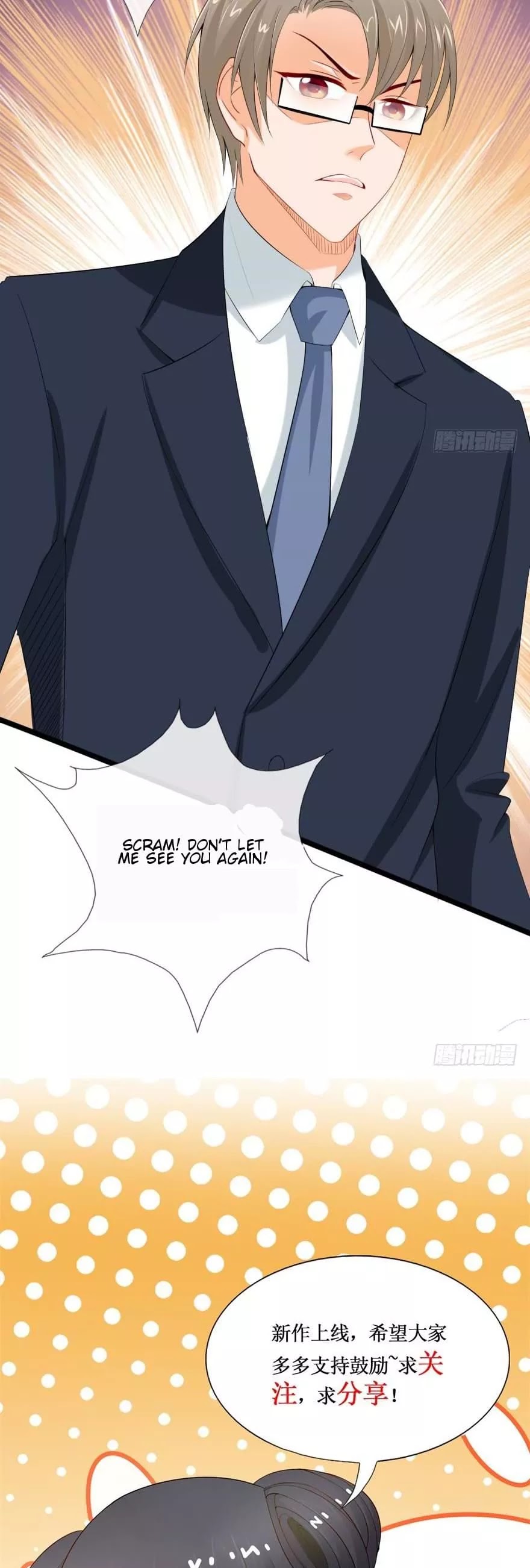Immortal Nanny Dad Chapter 5 page 12 - Chapter 5