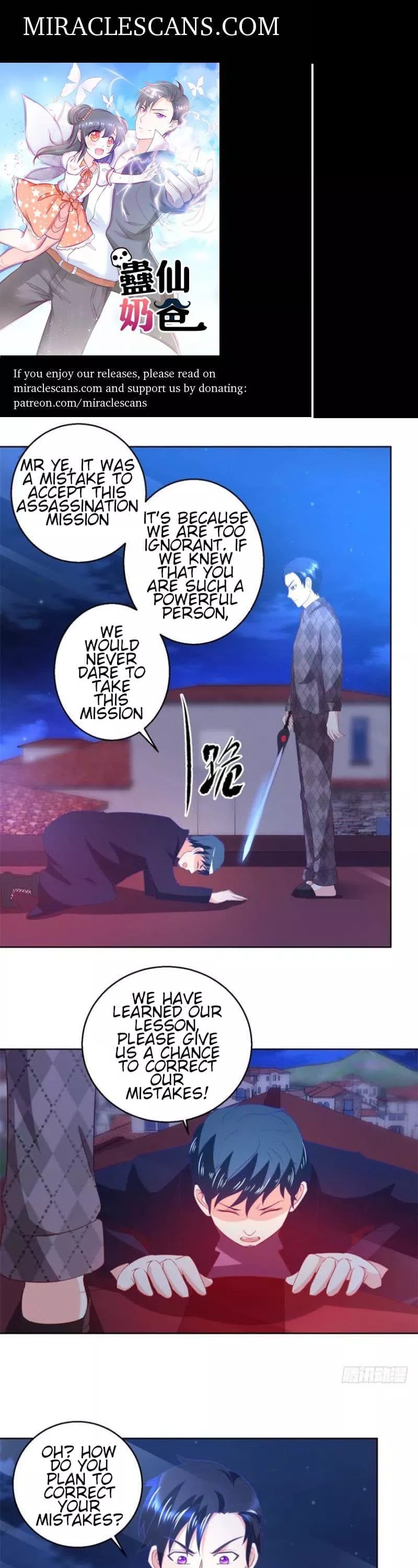 Immortal Nanny Dad Chapter 50 page 1 - Chapter 50