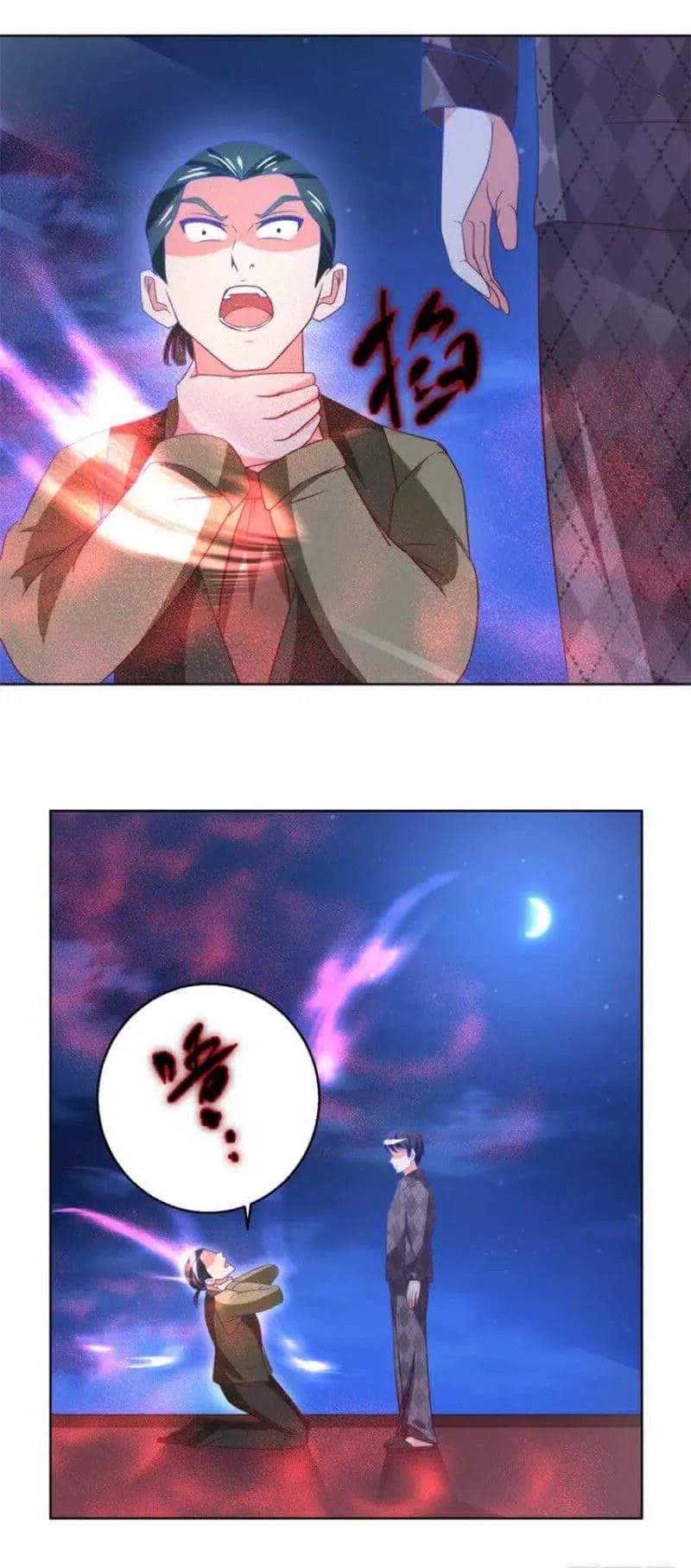 Immortal Nanny Dad Chapter 50 page 13 - Chapter 50