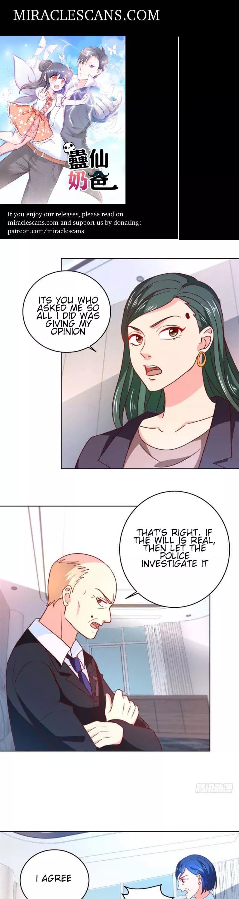 Immortal Nanny Dad Chapter 55 page 1 - Chapter 55