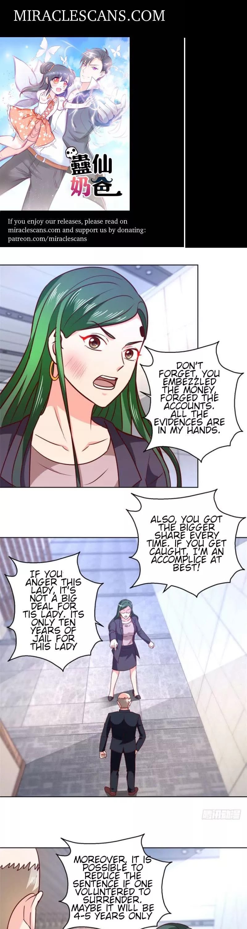 Immortal Nanny Dad Chapter 56 page 1 - Chapter 56