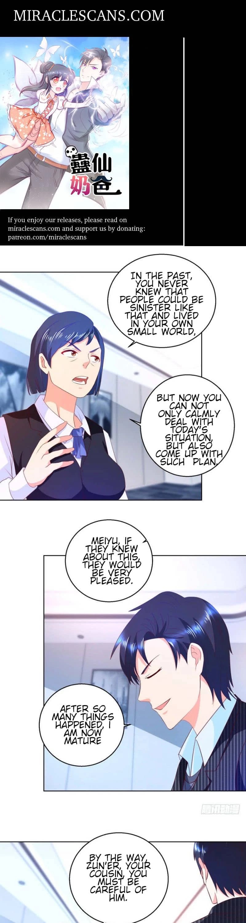 Immortal Nanny Dad Chapter 57 page 1 - Chapter 57