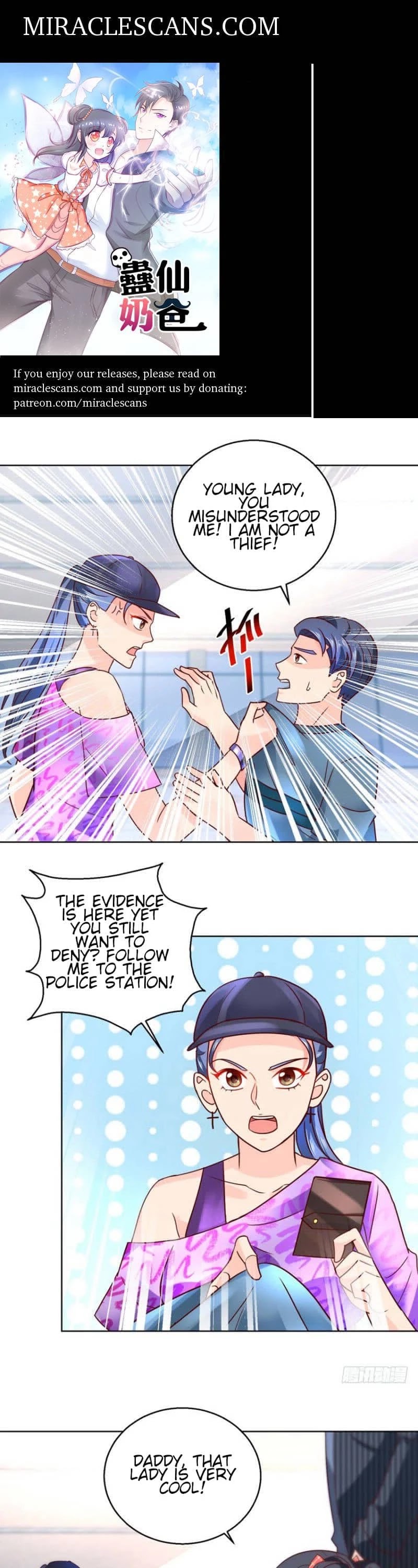 Immortal Nanny Dad Chapter 60 page 1 - Chapter 60