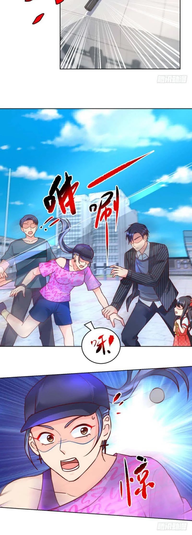 Immortal Nanny Dad Chapter 60 page 12 - Chapter 60