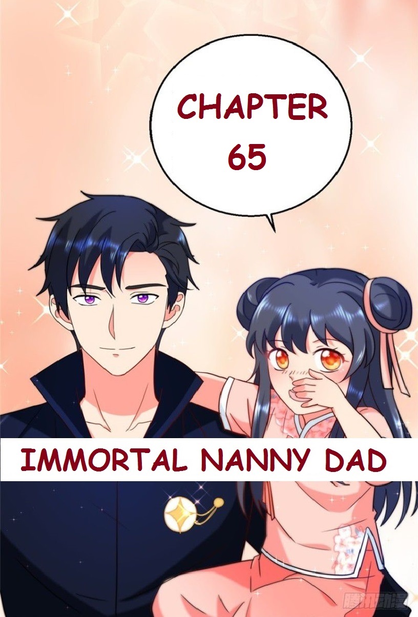 Immortal Nanny Dad Chapter 65 page 1 - Chapter 65