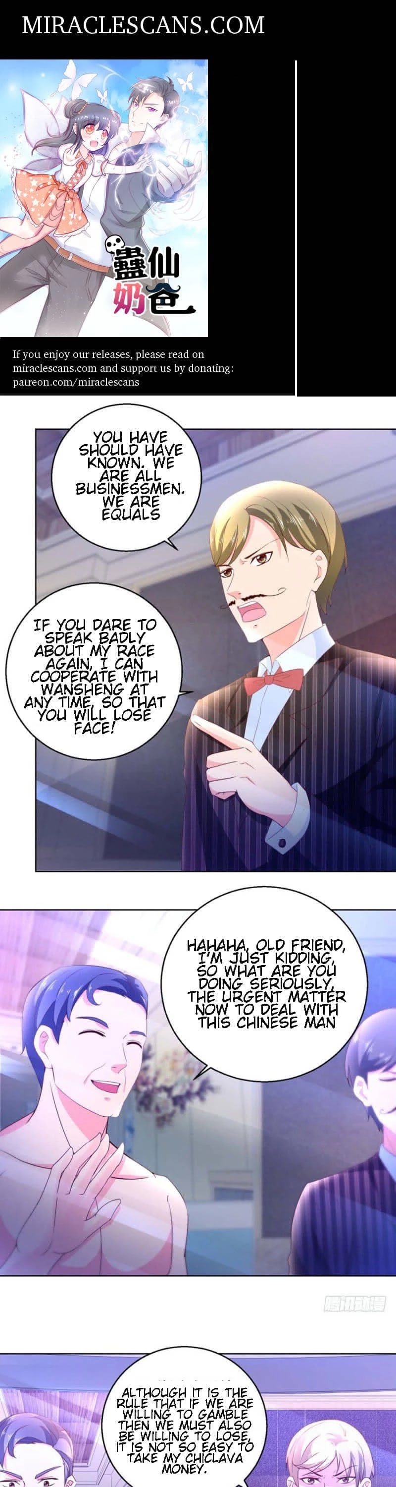 Immortal Nanny Dad Chapter 79 page 1 - Chapter 79