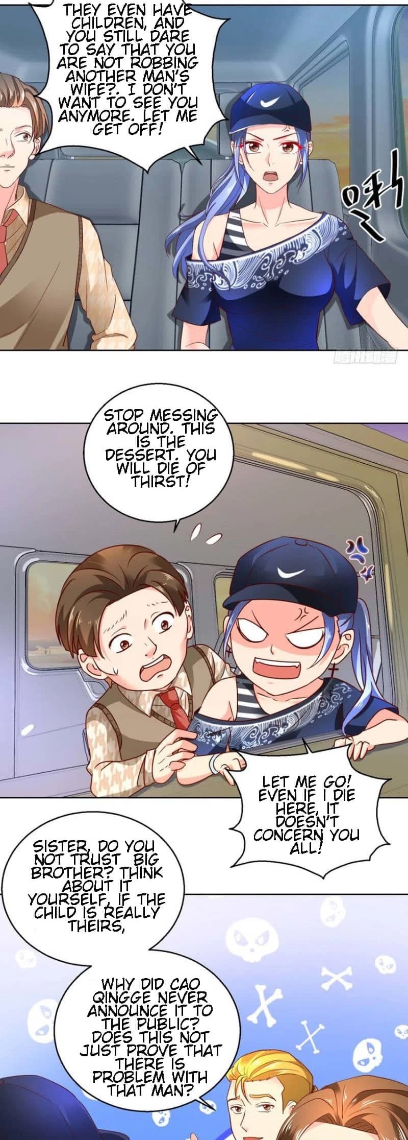 Immortal Nanny Dad Chapter 84 page 5 - Chapter 84