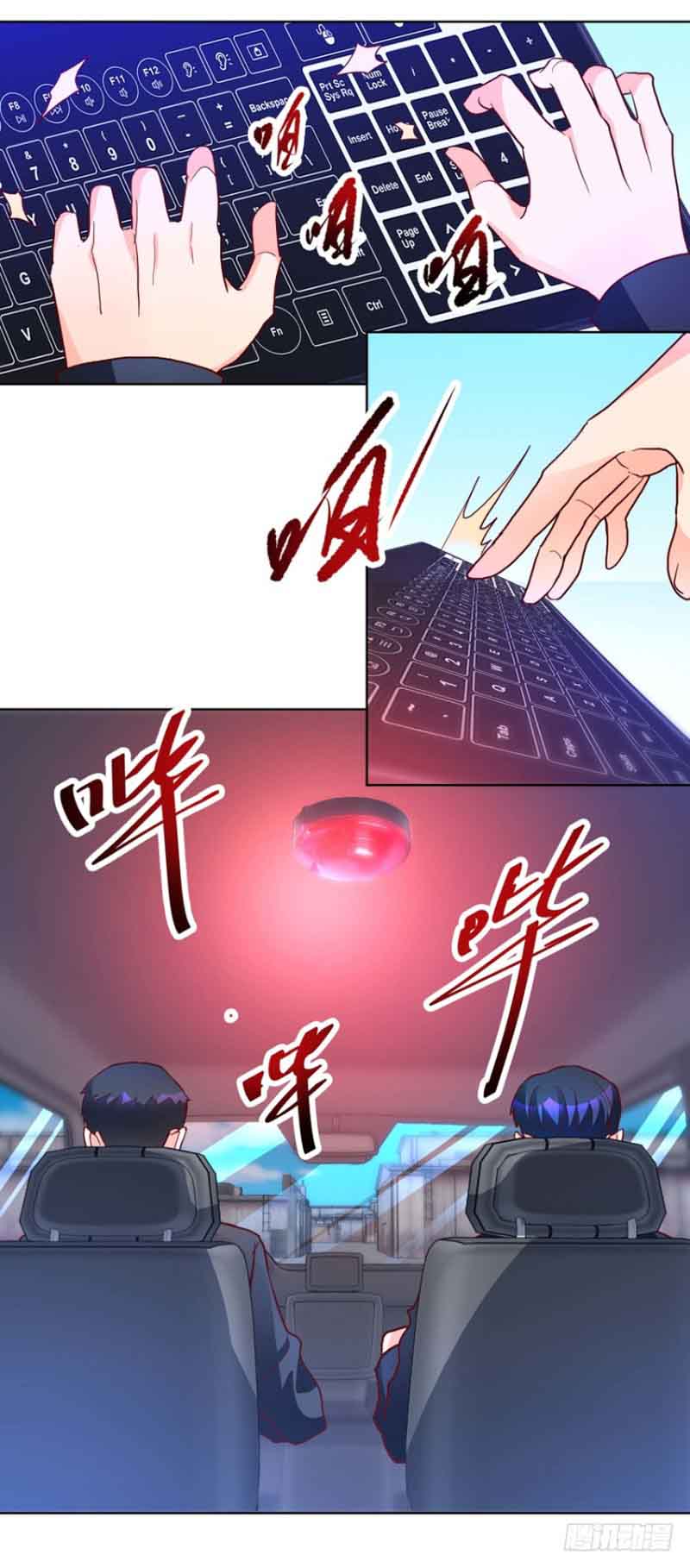 Immortal Nanny Dad Chapter 91 page 13 - Chapter 91