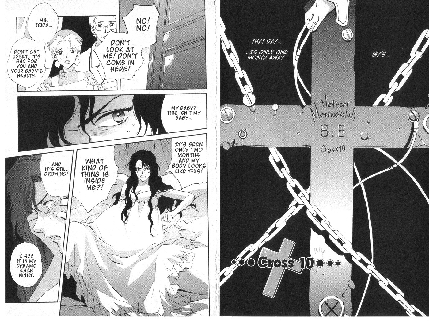 Immortal Rain Chapter 10 page 1 - Chapter 10