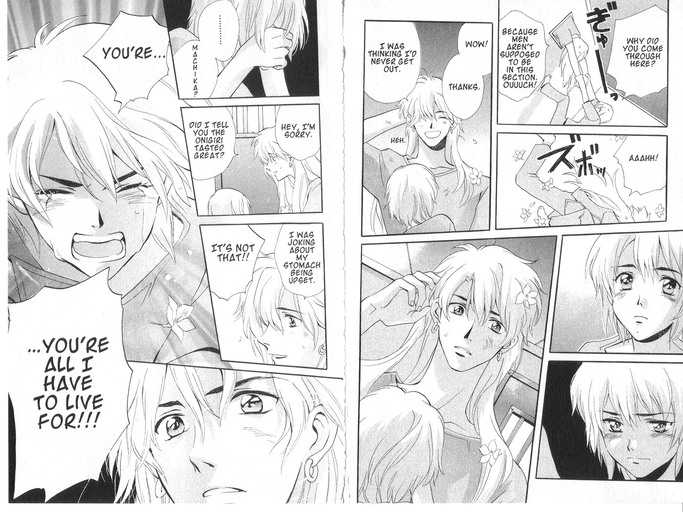 Immortal Rain Chapter 10 page 14 - Chapter 10
