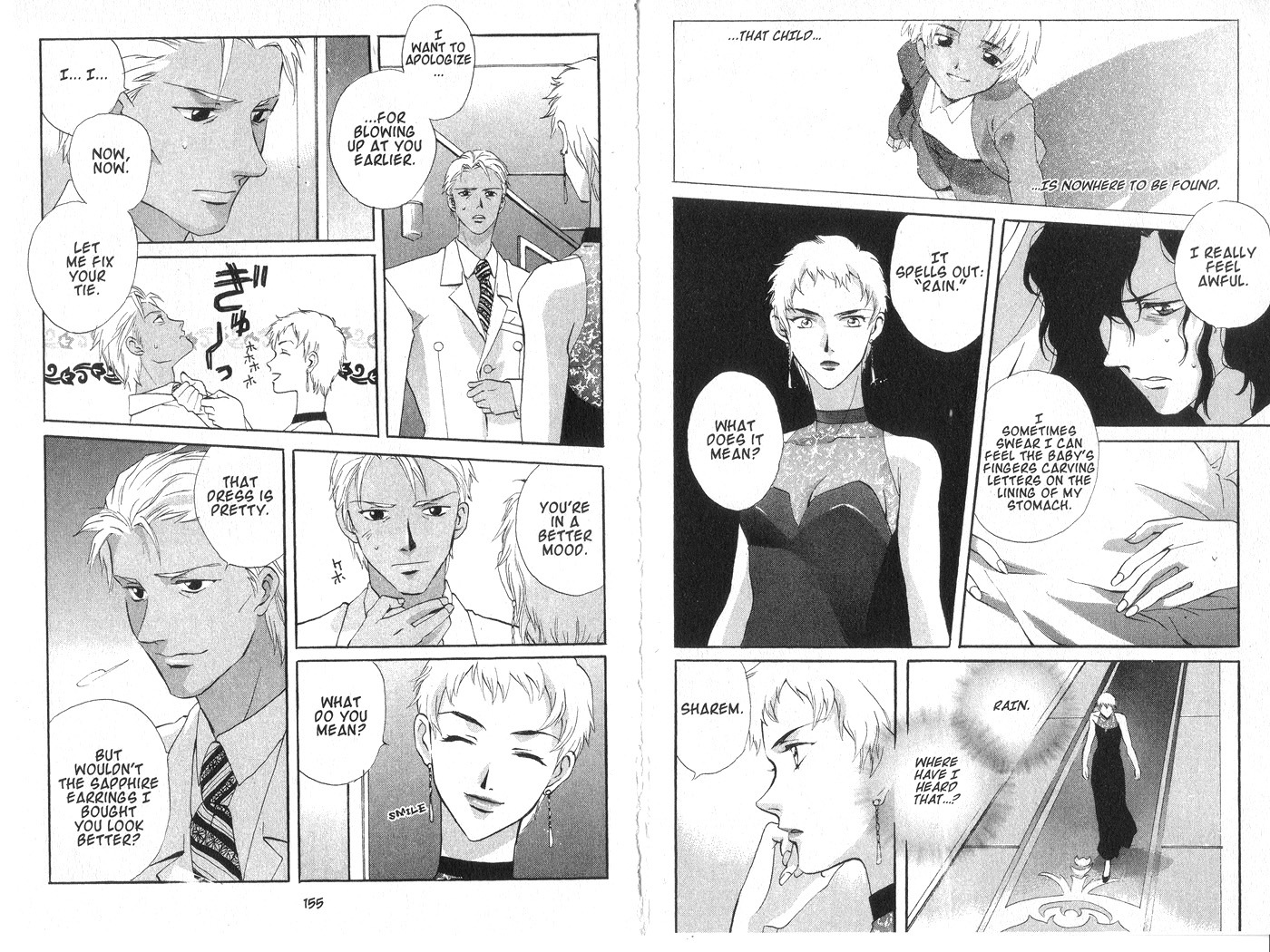 Immortal Rain Chapter 10 page 4 - Chapter 10