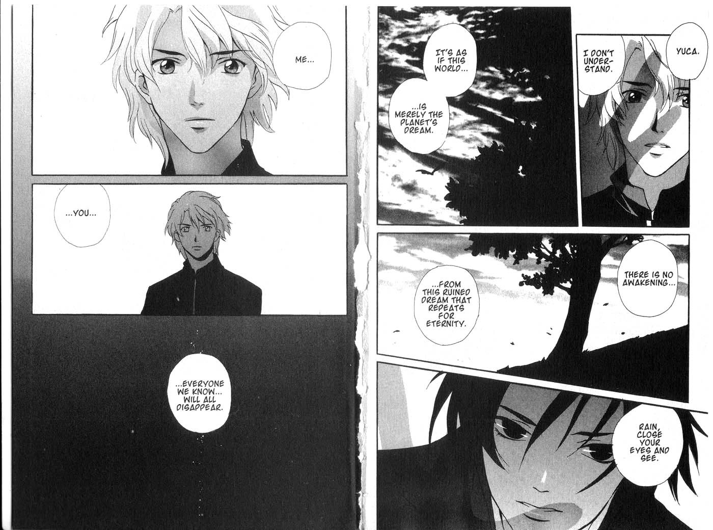Immortal Rain Chapter 12 page 17 - Chapter 12