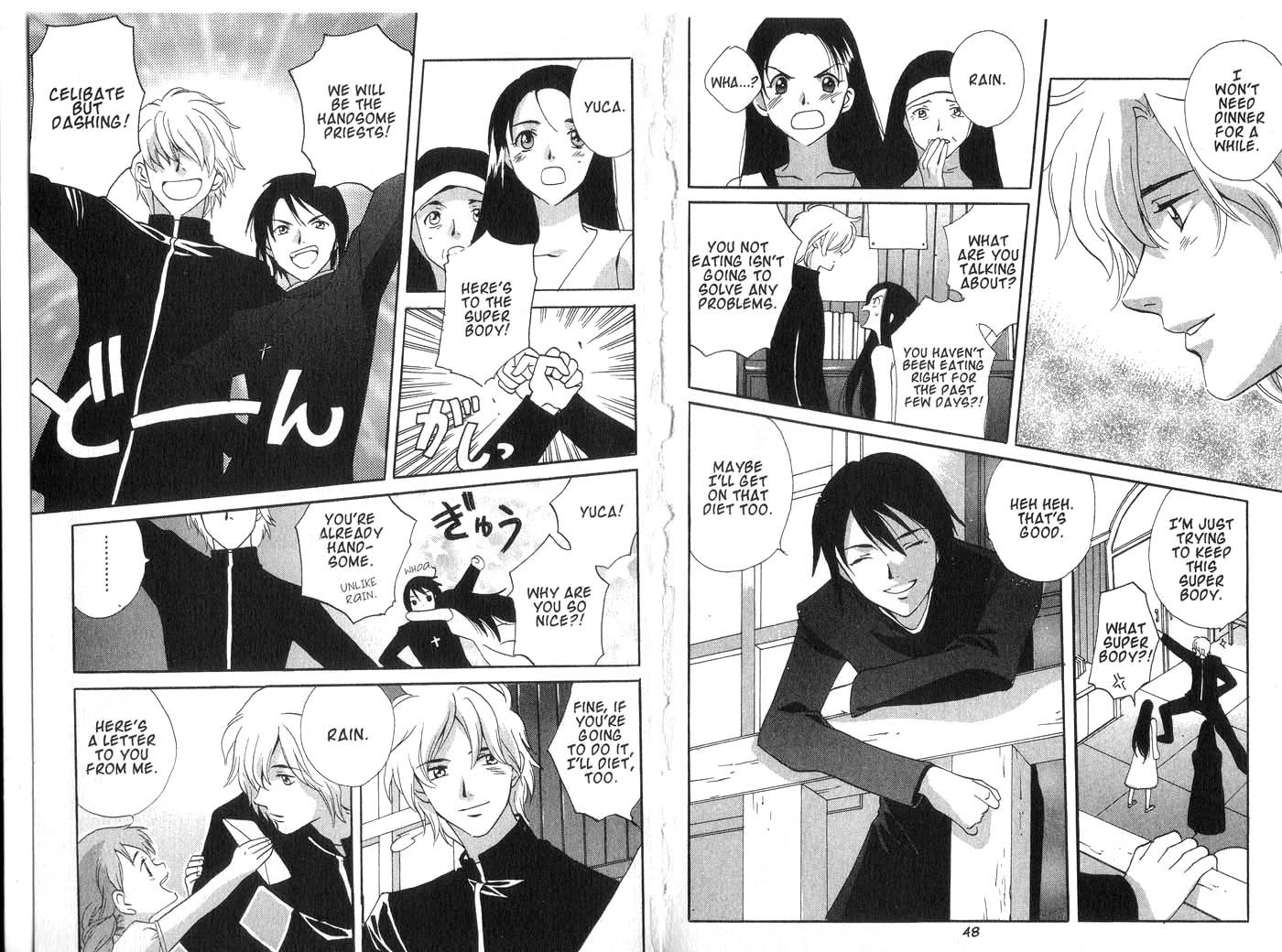 Immortal Rain Chapter 12 page 6 - Chapter 12