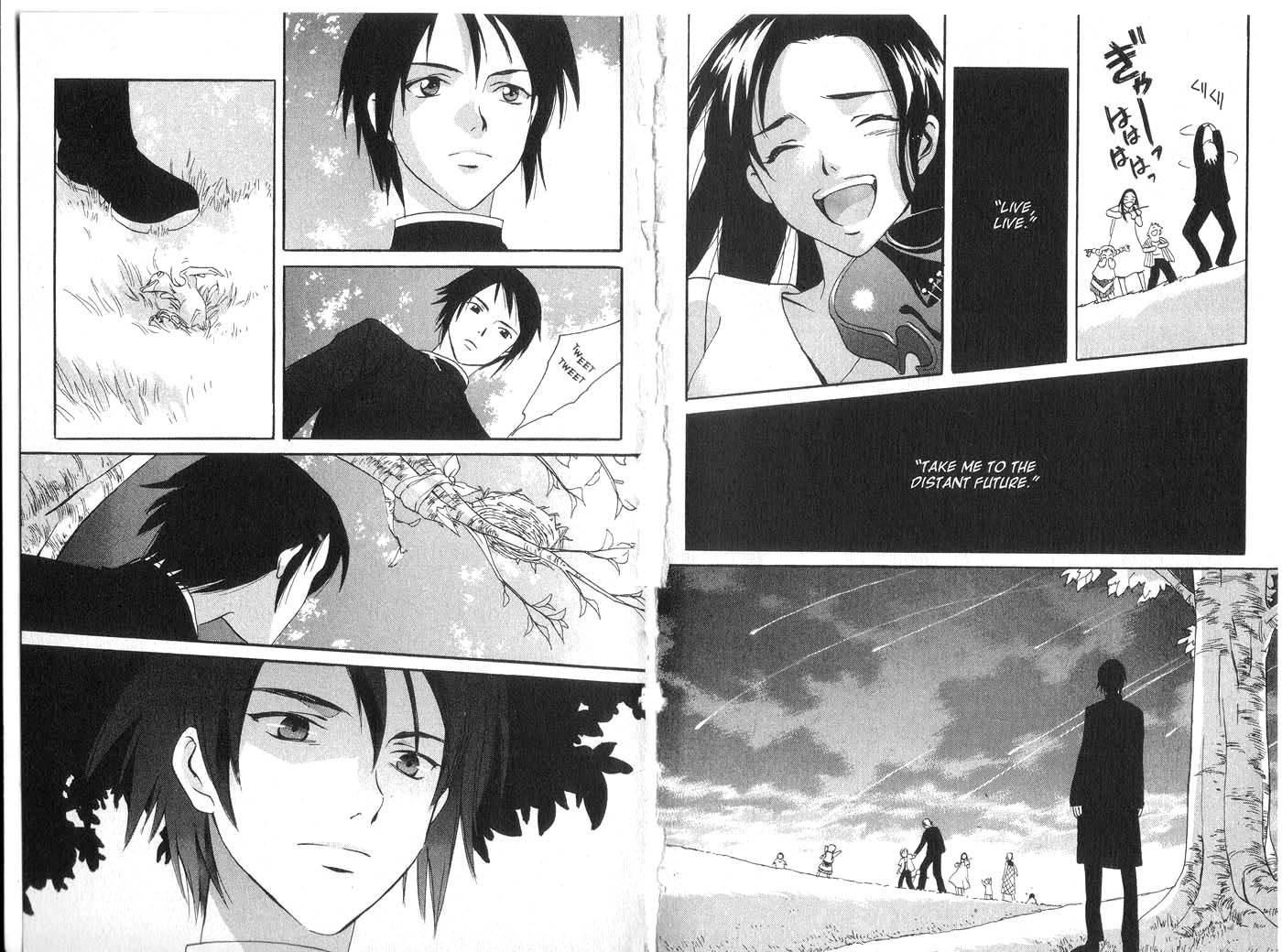 Immortal Rain Chapter 12 page 9 - Chapter 12