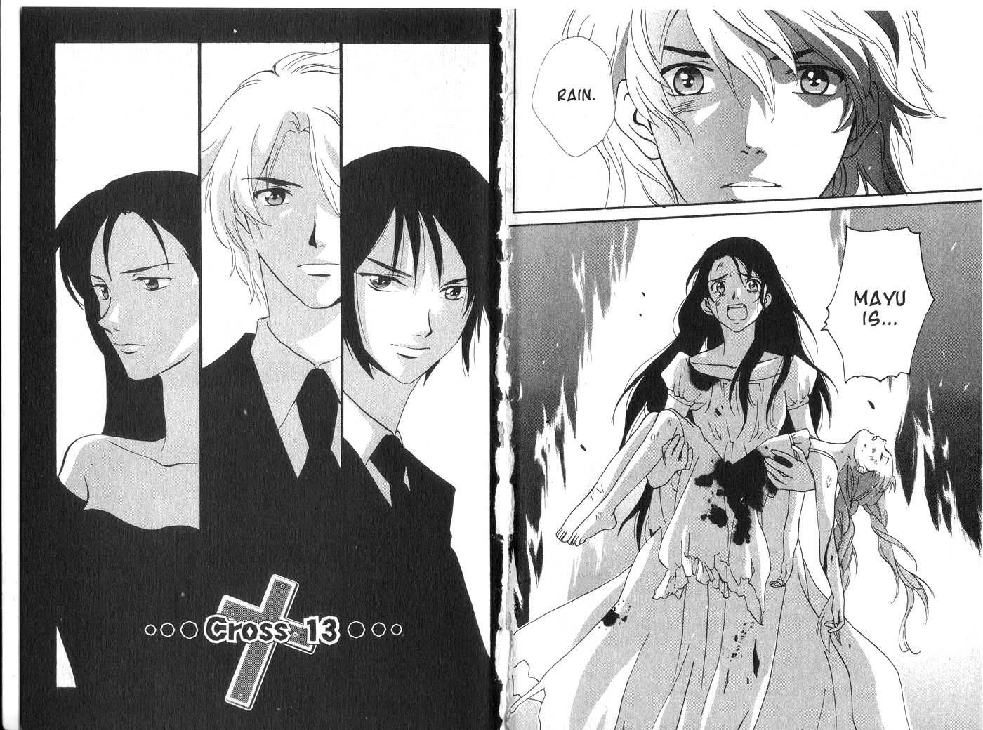 Immortal Rain Chapter 13 page 1 - Chapter 13