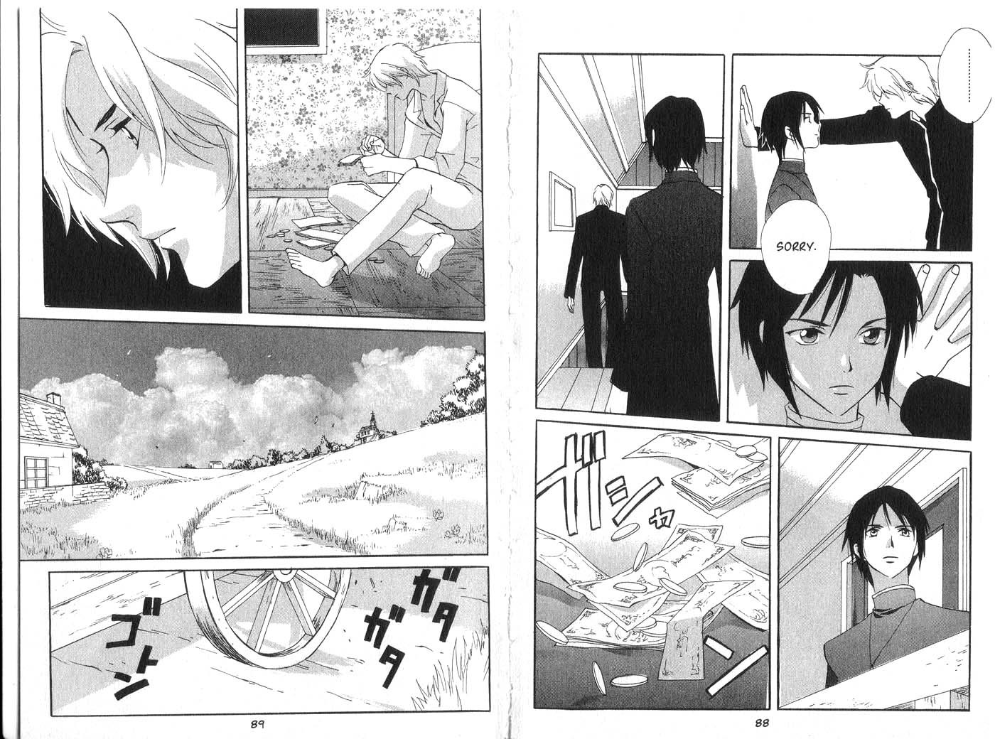 Immortal Rain Chapter 13 page 5 - Chapter 13