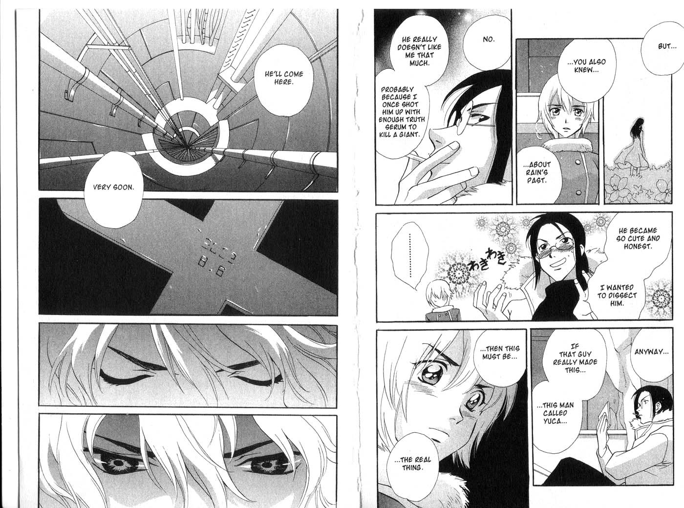 Immortal Rain Chapter 15 page 10 - Chapter 15