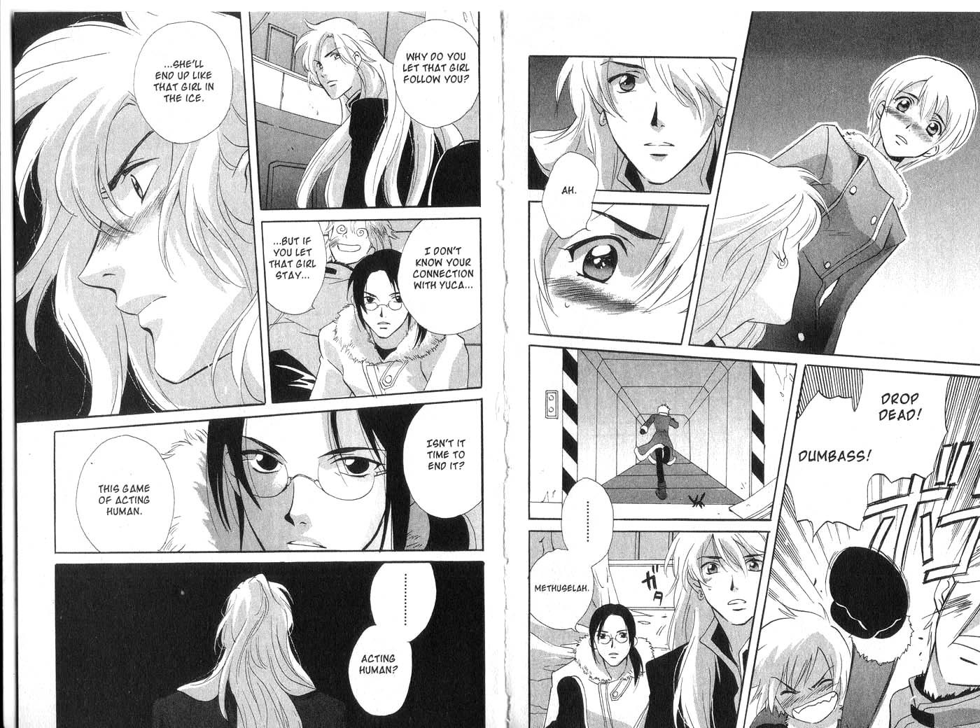 Immortal Rain Chapter 15 page 17 - Chapter 15