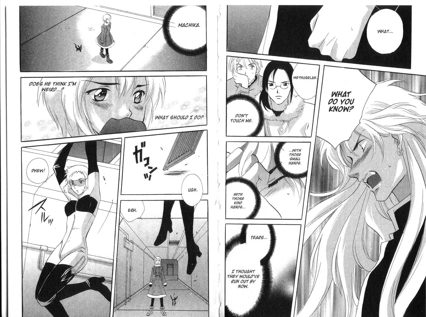 Immortal Rain Chapter 15 page 18 - Chapter 15