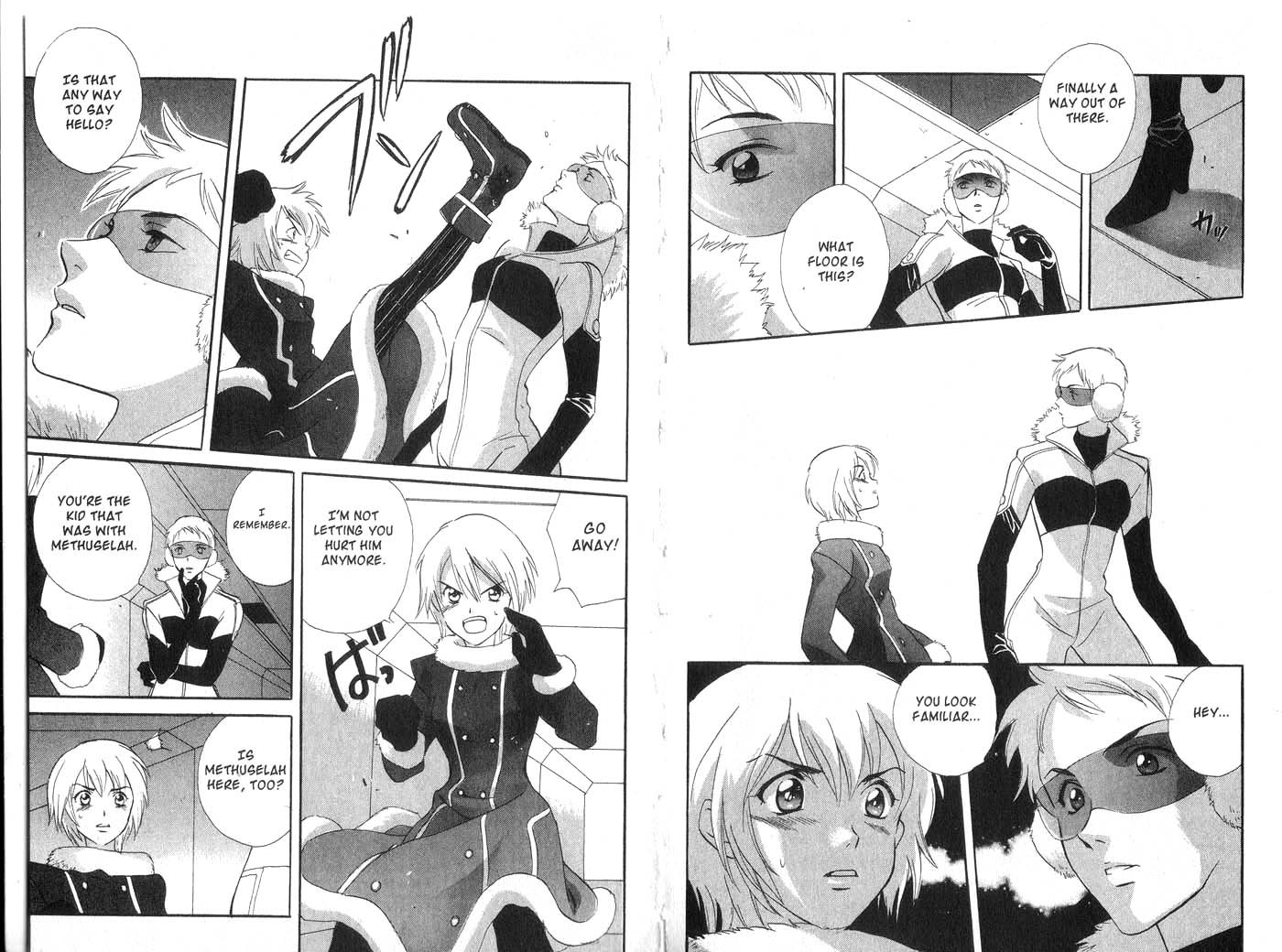 Immortal Rain Chapter 15 page 19 - Chapter 15