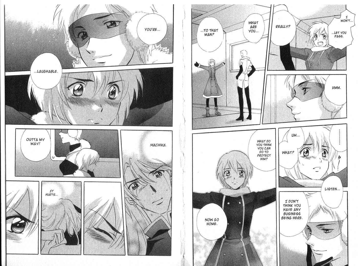 Immortal Rain Chapter 15 page 20 - Chapter 15
