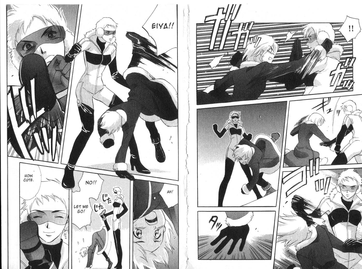 Immortal Rain Chapter 15 page 21 - Chapter 15