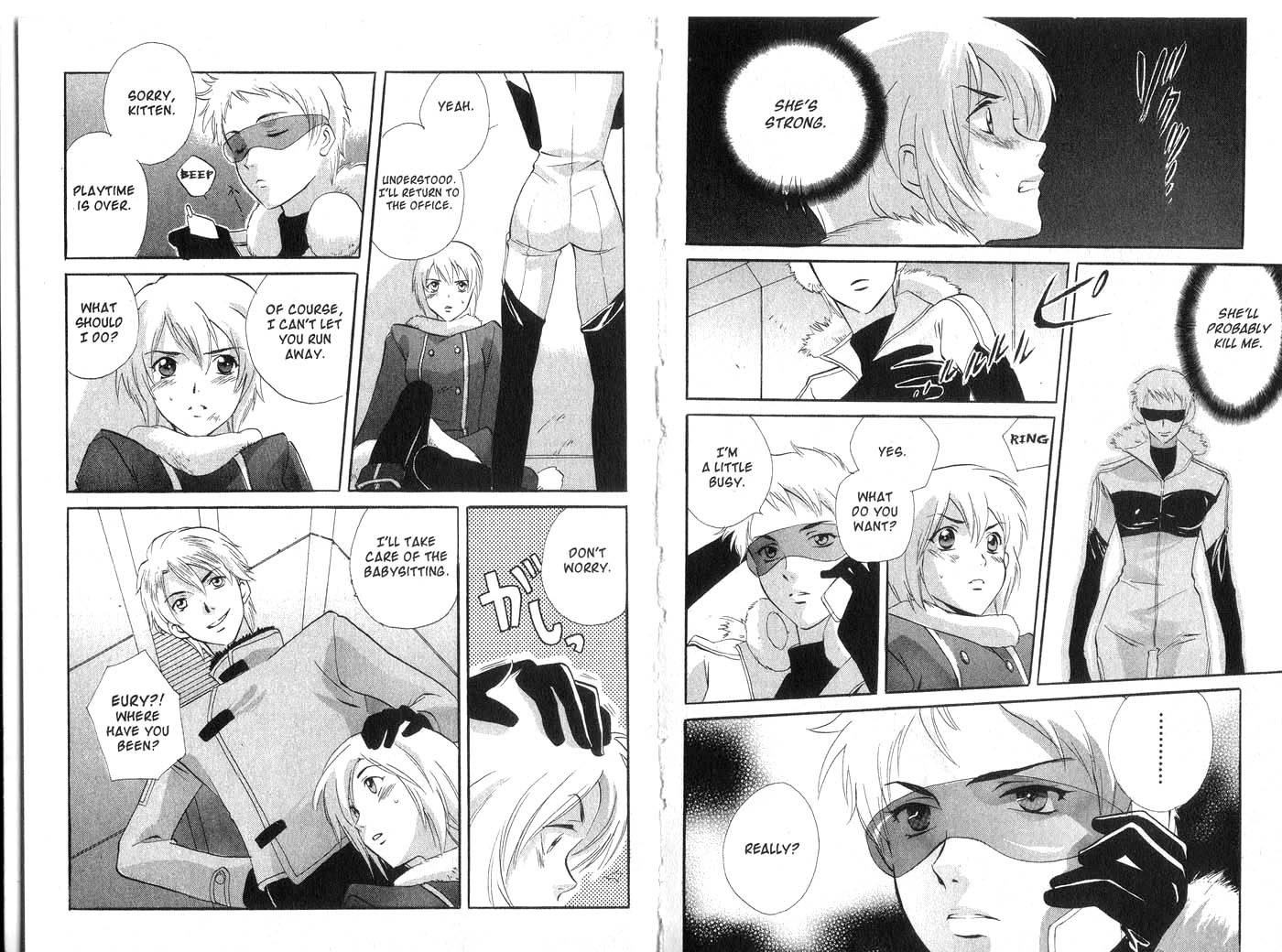 Immortal Rain Chapter 15 page 23 - Chapter 15