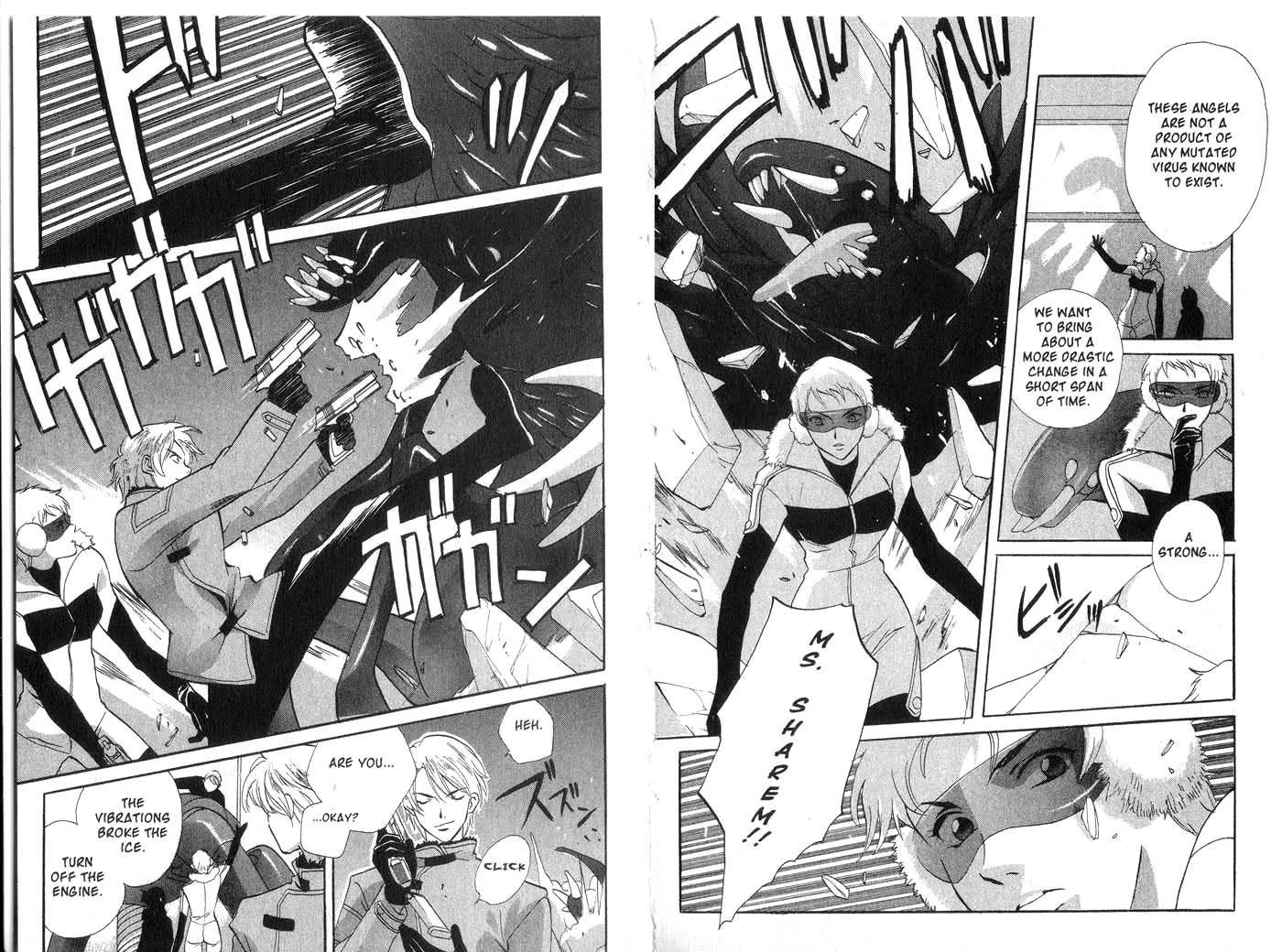 Immortal Rain Chapter 15 page 7 - Chapter 15