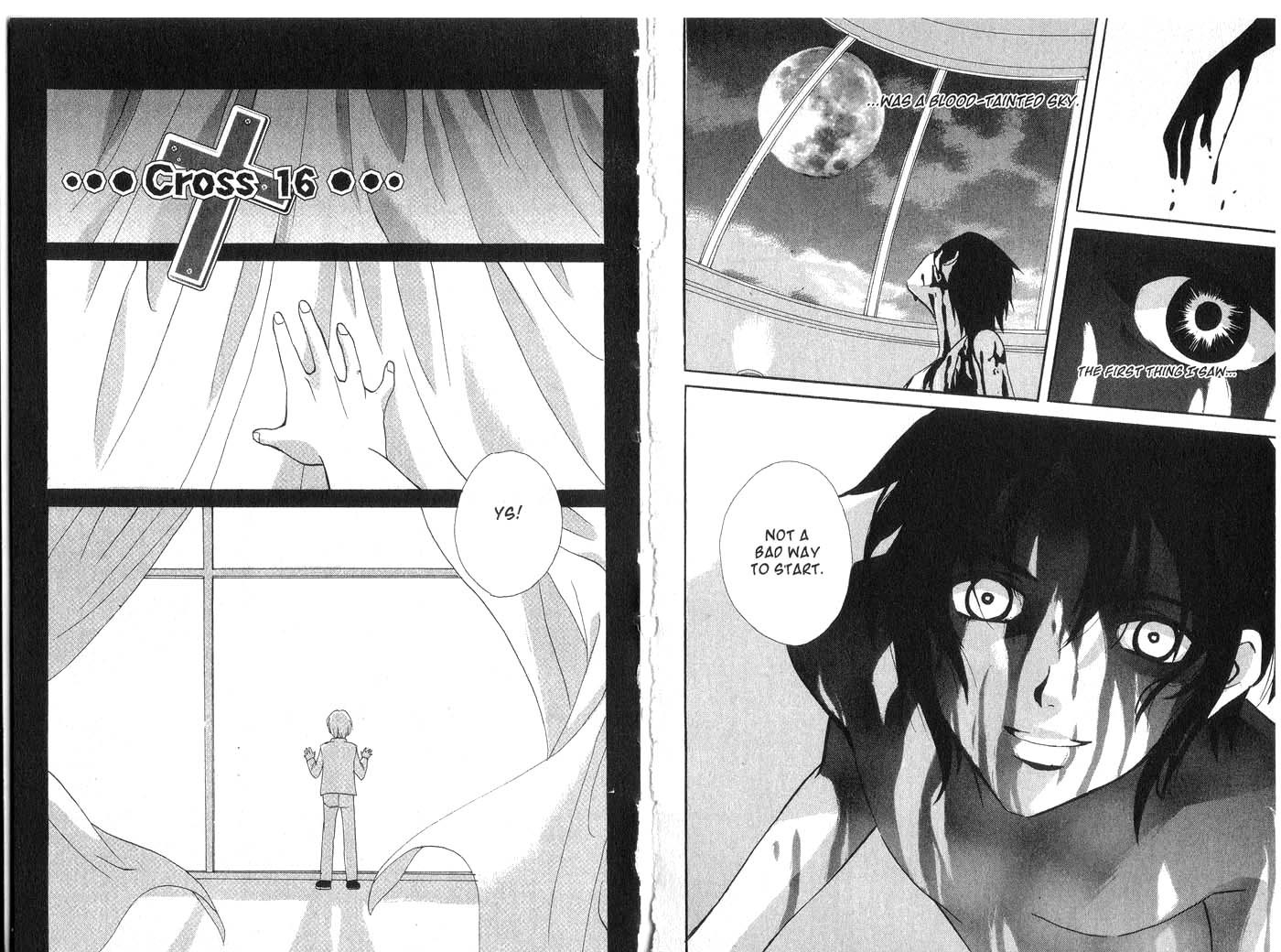 Immortal Rain Chapter 16 page 1 - Chapter 16