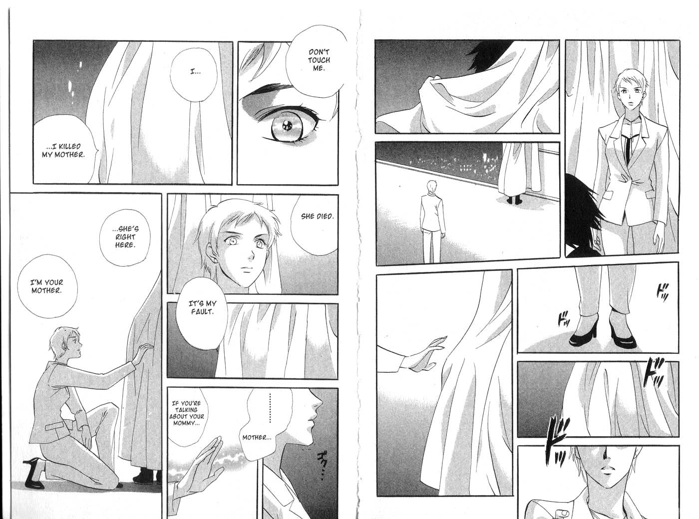 Immortal Rain Chapter 16 page 10 - Chapter 16