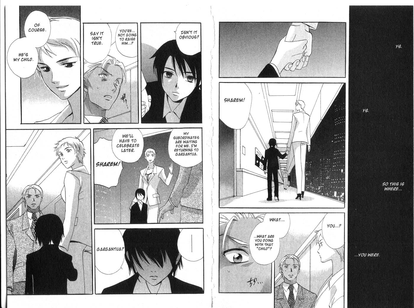 Immortal Rain Chapter 16 page 12 - Chapter 16