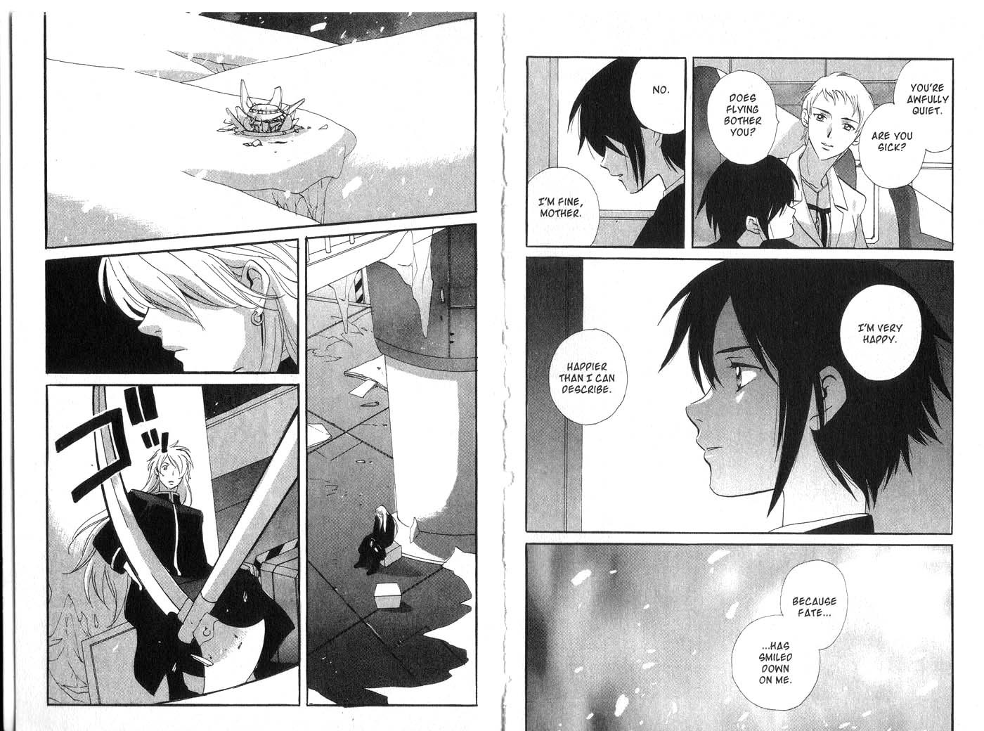 Immortal Rain Chapter 16 page 15 - Chapter 16