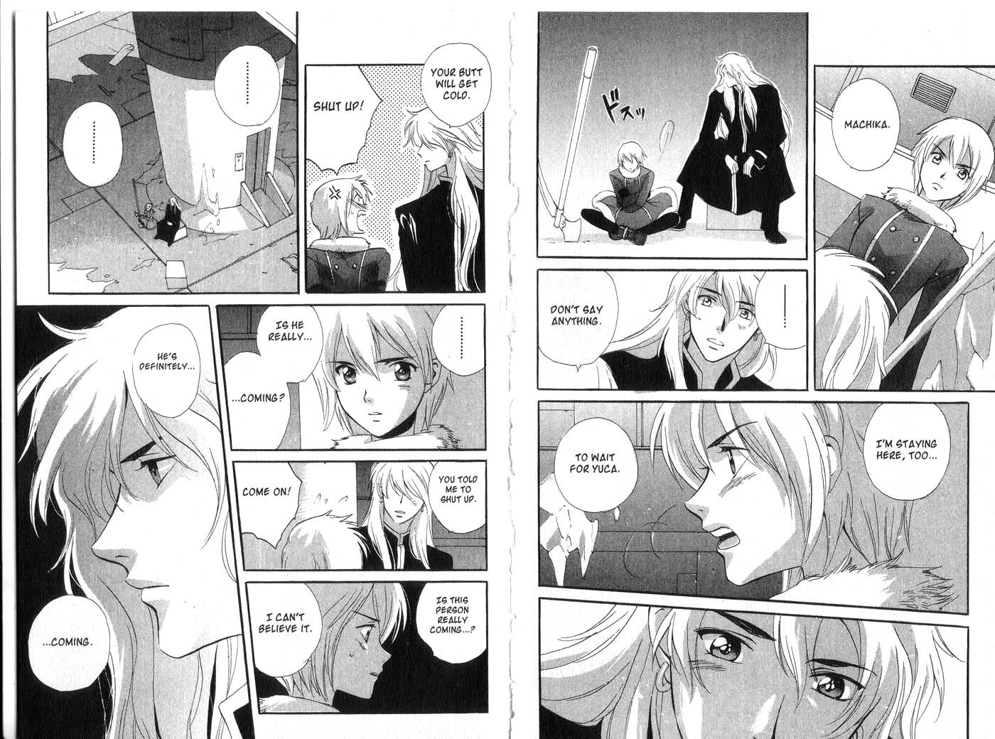 Immortal Rain Chapter 16 page 16 - Chapter 16