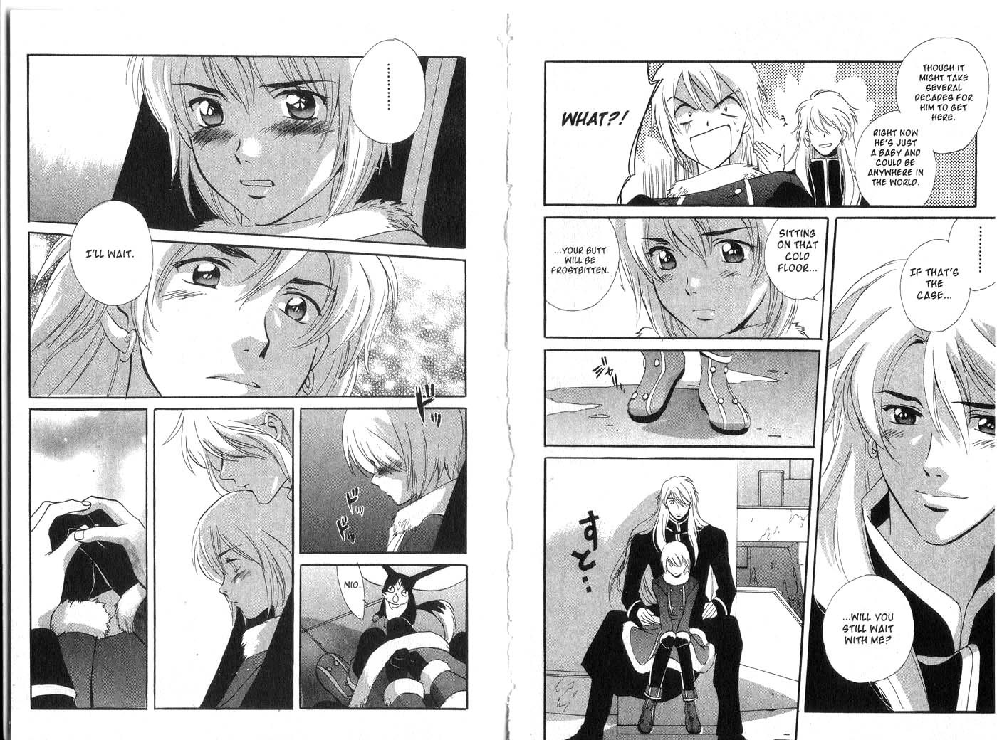 Immortal Rain Chapter 16 page 17 - Chapter 16