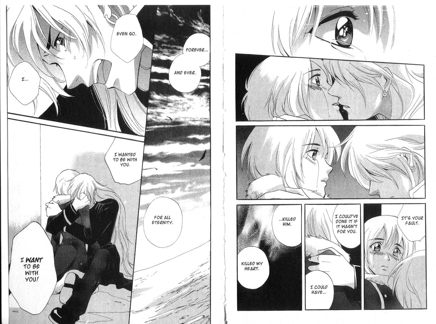 Immortal Rain Chapter 16 page 21 - Chapter 16