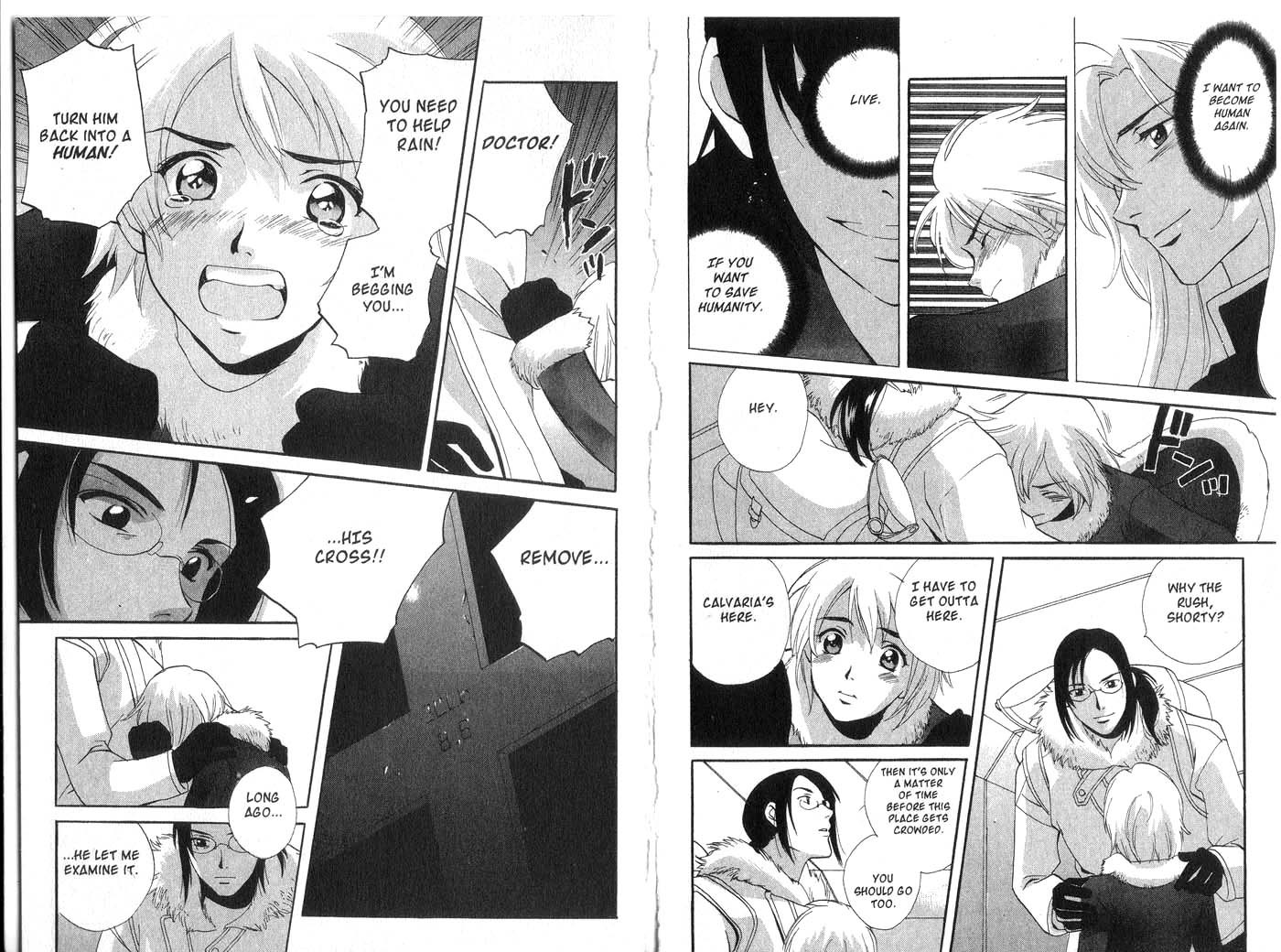 Immortal Rain Chapter 16 page 5 - Chapter 16
