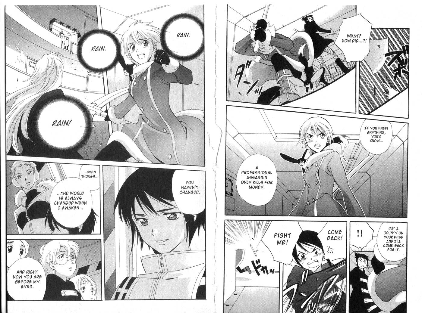 Immortal Rain Chapter 17 page 10 - Chapter 17