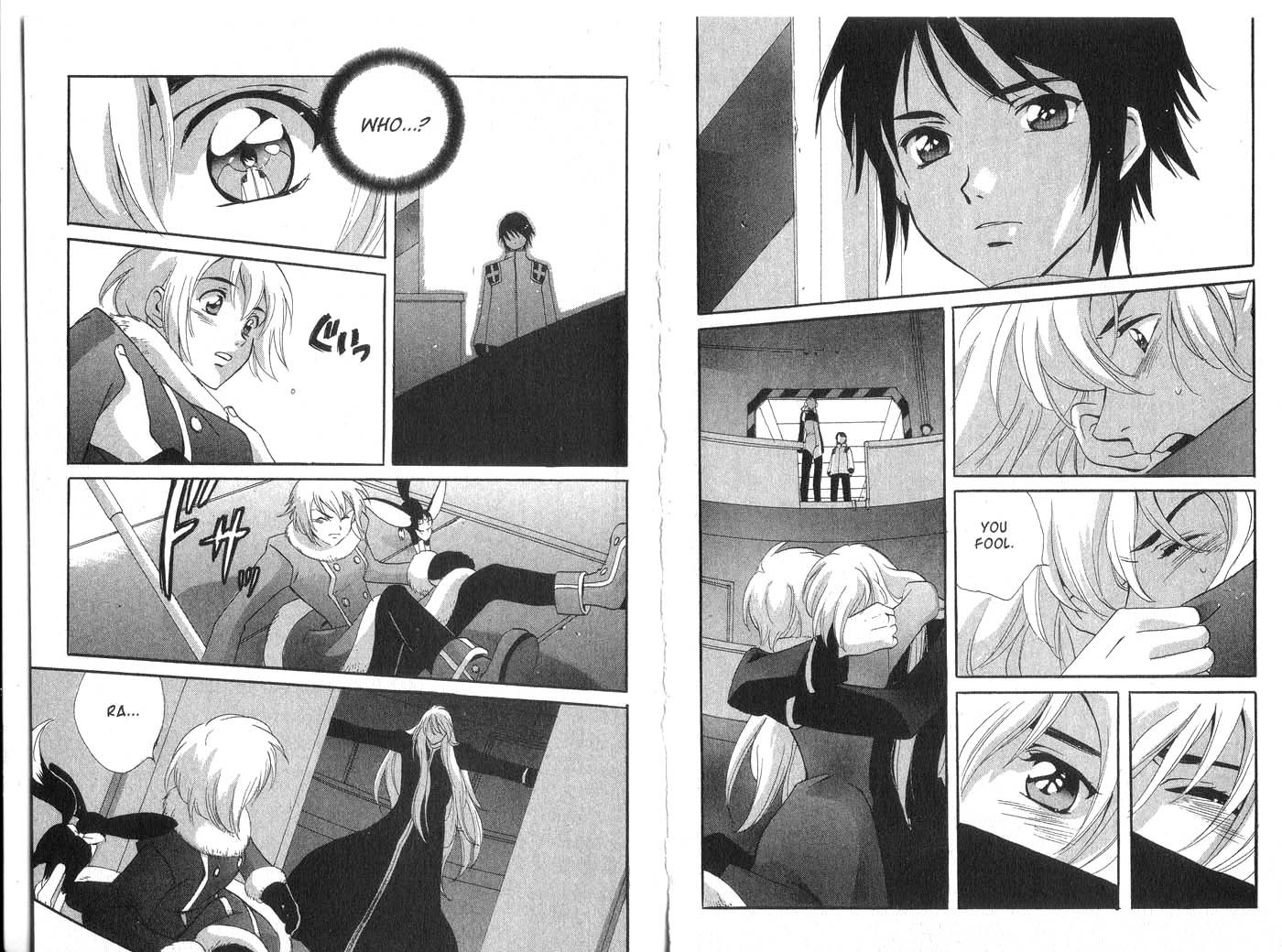 Immortal Rain Chapter 17 page 13 - Chapter 17