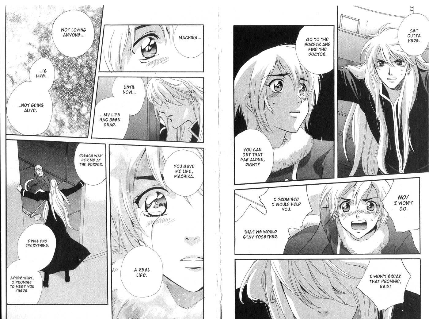 Immortal Rain Chapter 17 page 14 - Chapter 17