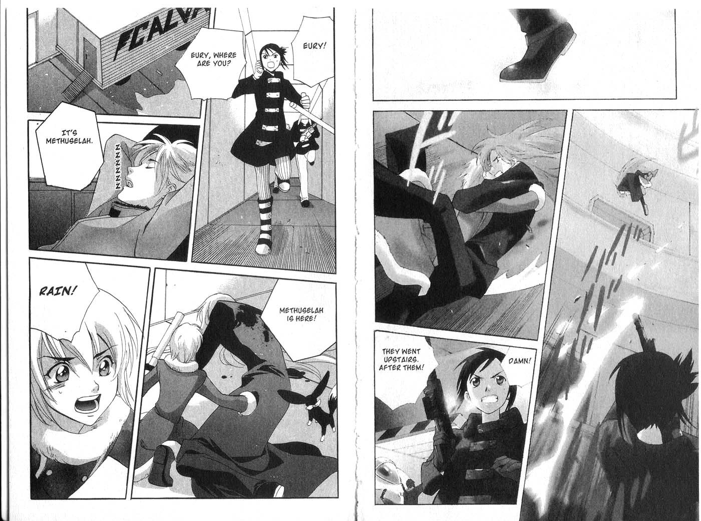 Immortal Rain Chapter 17 page 2 - Chapter 17