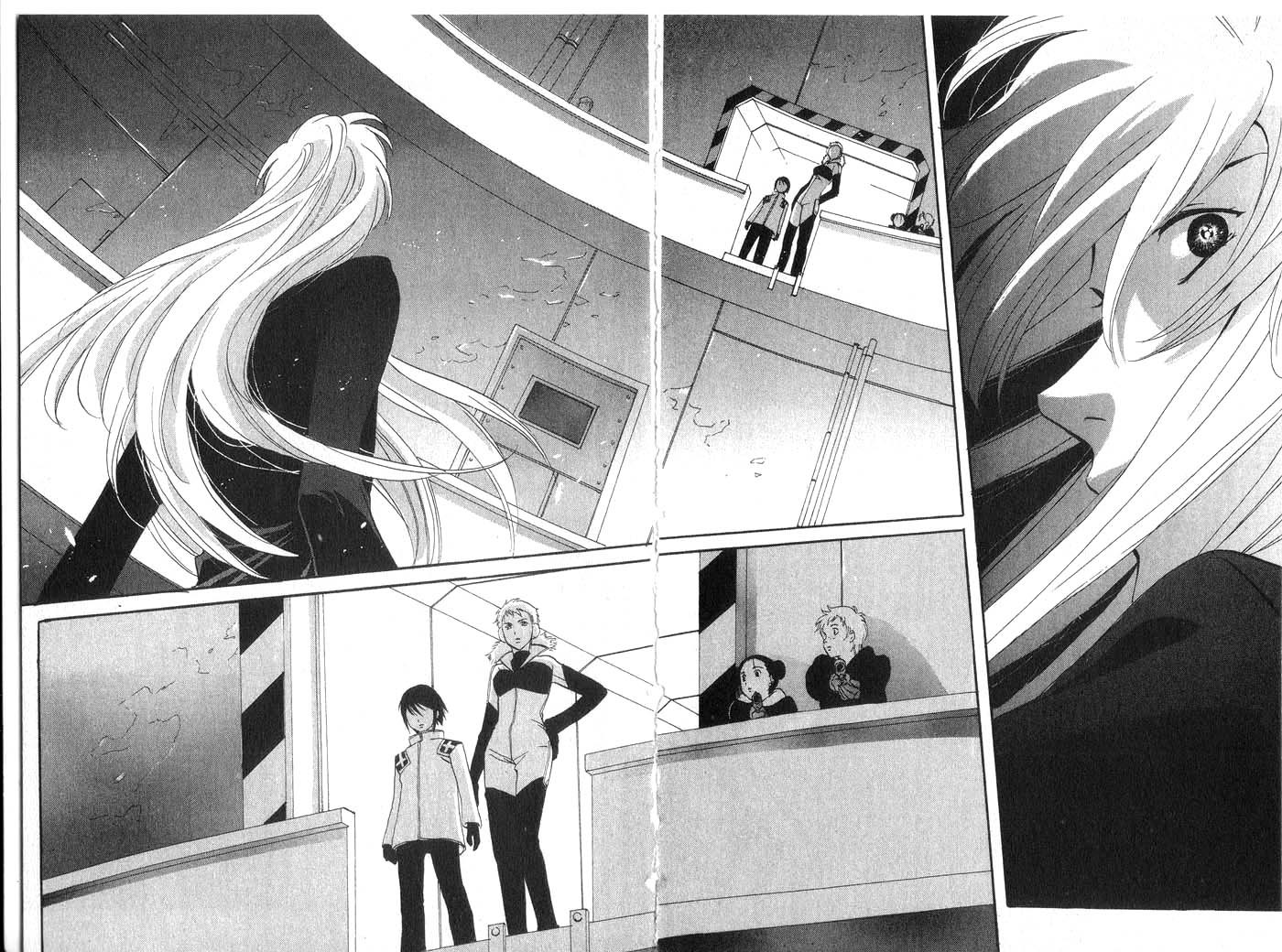 Immortal Rain Chapter 17 page 6 - Chapter 17