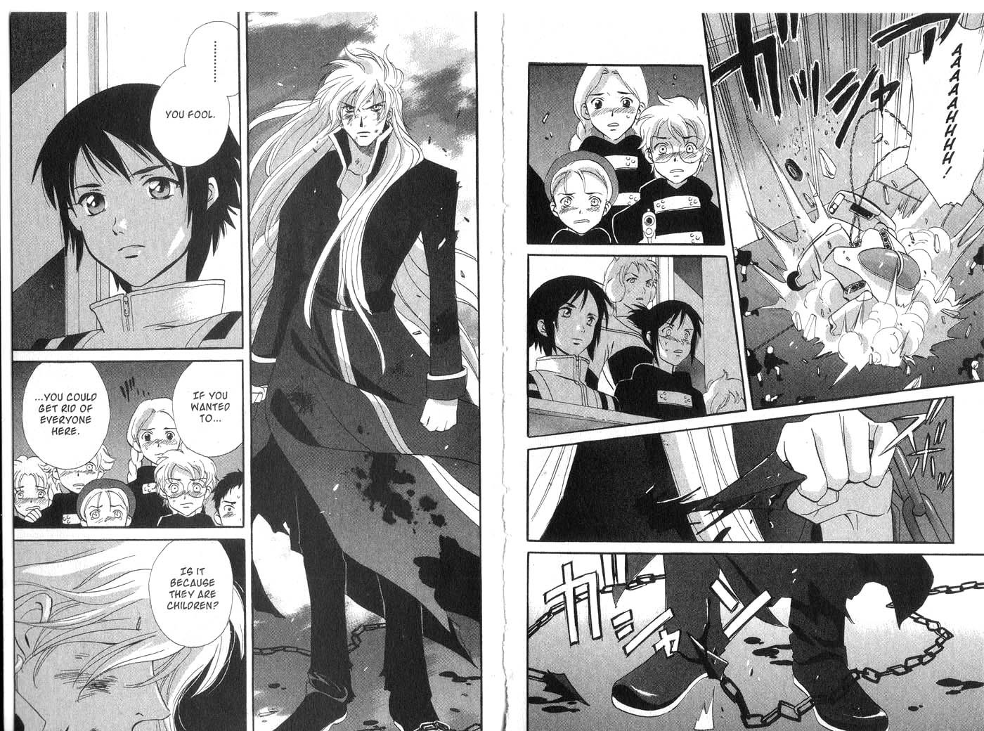 Immortal Rain Chapter 18 page 10 - Chapter 18