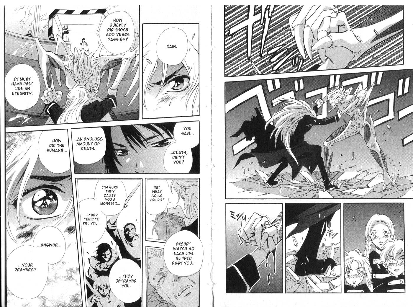 Immortal Rain Chapter 18 page 14 - Chapter 18