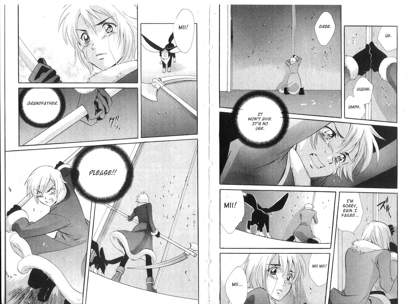 Immortal Rain Chapter 18 page 17 - Chapter 18