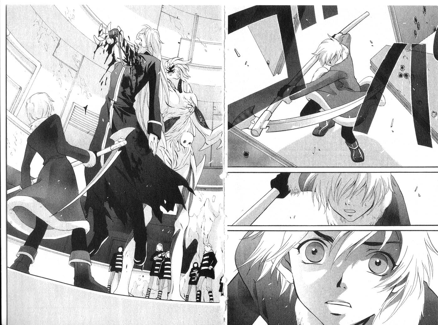Immortal Rain Chapter 18 page 19 - Chapter 18