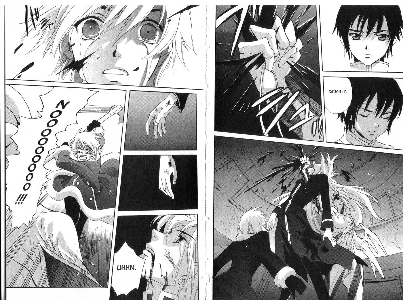 Immortal Rain Chapter 18 page 21 - Chapter 18